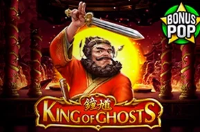 King of Ghosts