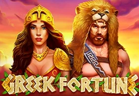 Greek Fortune
